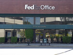 FedEx Office Print & Ship Center (Wilshire Boulevard, 9334), copy center
