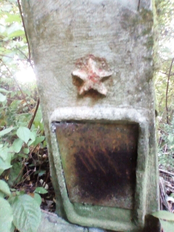 Monument, memorial Памятник Великой Отечественной войны, Sochi, photo