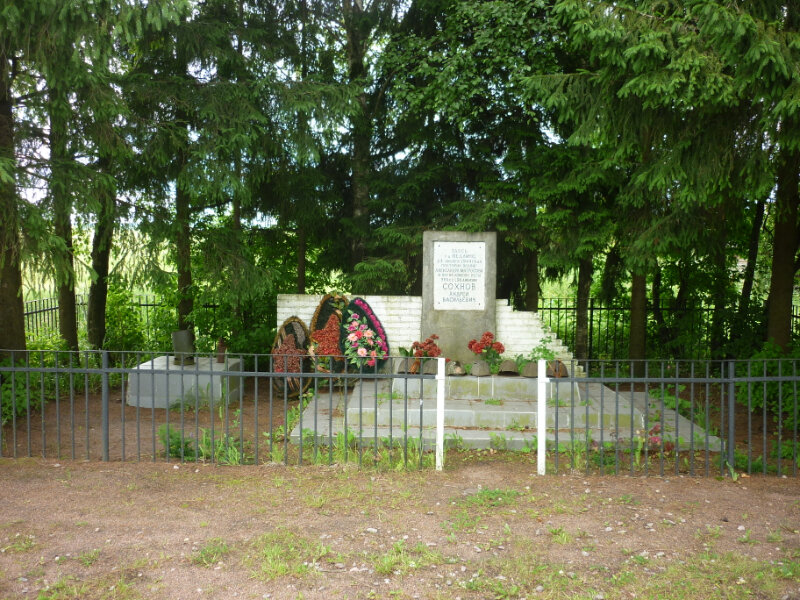 Памятник, мемориал Памятник-стела А. В. Сохнову, Санкт‑Петербург и Ленинградская область, фото