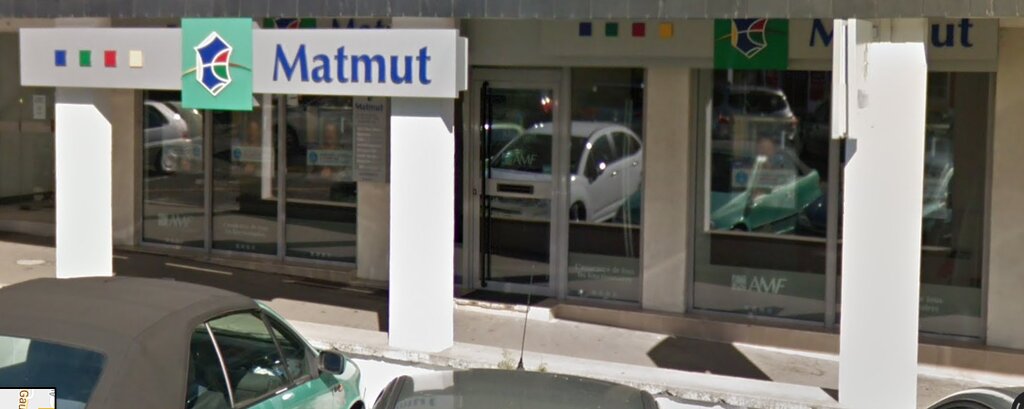 Insurance company Matmut Assurances, Gueret, photo
