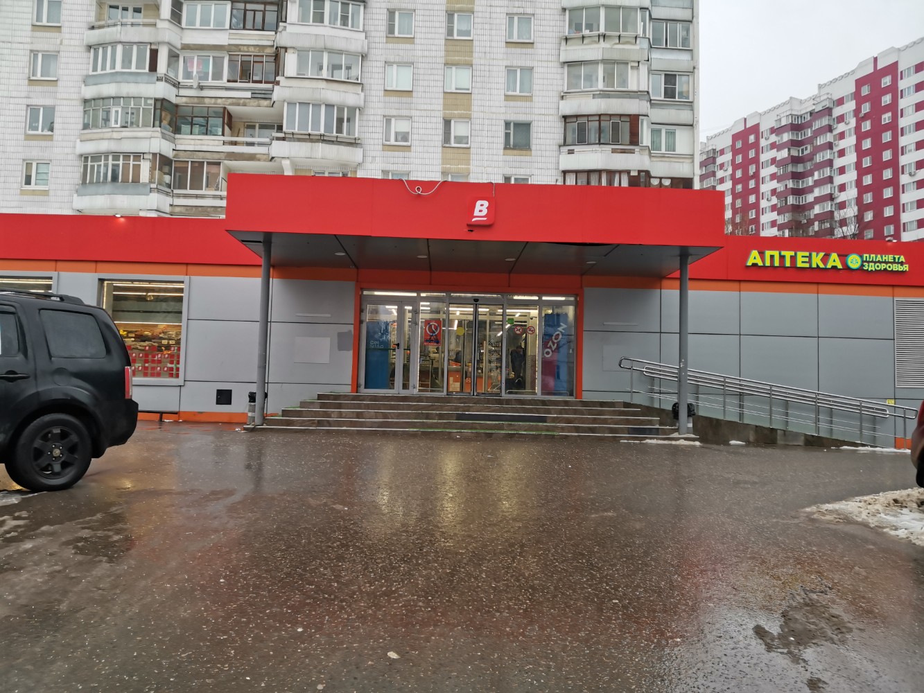 Купить квартиру у метро Дмитровская в Москве от застройщика Est-a-Tet