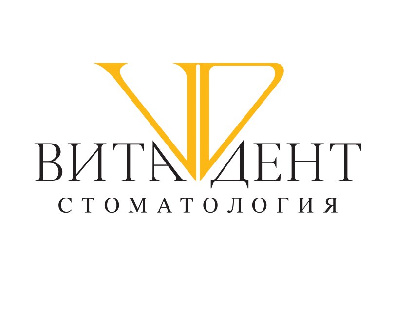 Вита-Дент