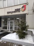 Medonica (Varshavskoye Highway, 47к4), medical equipment