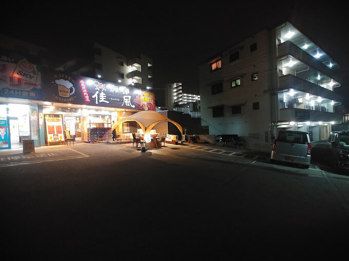 Restaurant 肉問屋 佳風, Okinawa Prefecture, photo