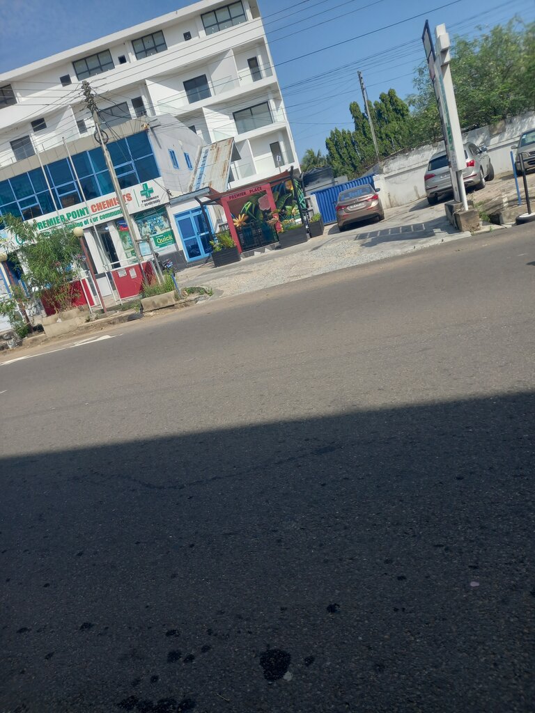 Flower shop Premier Place, Earth, photo