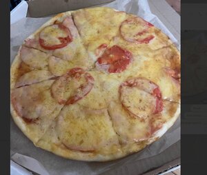 Kafelamadjo (vulica Lienina No:46Б, Smargon), pizzacılar  Smarhon'dan