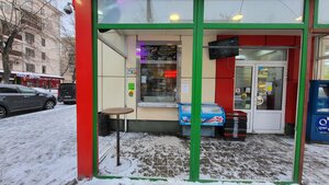 Shaverma Moscow (Lazarevsky Lane, 4), fast food
