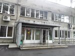 Itiova (Sovetskiy City Administrative District, mikrorayon Shlyuz, Russkaya ulitsa, 39), it company