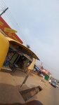 Bro Philip's Musical Instruments Ent (Greater Accra Region, GA West Municipal, Chantan, Nii Okaiman West Main Road), manufacture and repair of musical instruments
