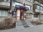 Milfey (Zhibek Zholy Avenue, 125), beauty salon