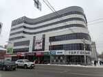 Marusya (Lenina Street, 103А), children's store