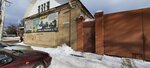 НегаТекс (Pochtovaya ulitsa, 1), industrial enterprise
