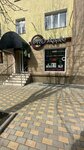 Pro Apple (Maykop, Proletarskaya Street, 240), mobile phone store