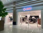 Каляев (Urban-type Settlement of Otradnoye, Pyatnitskoye Highway, 1с1), clothing store