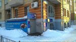 TV Master (Orlovskaya Street, 52), computer repairs and services