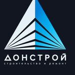 Дон Строй (Soborniy Lane, 98/1), compañía de construcción