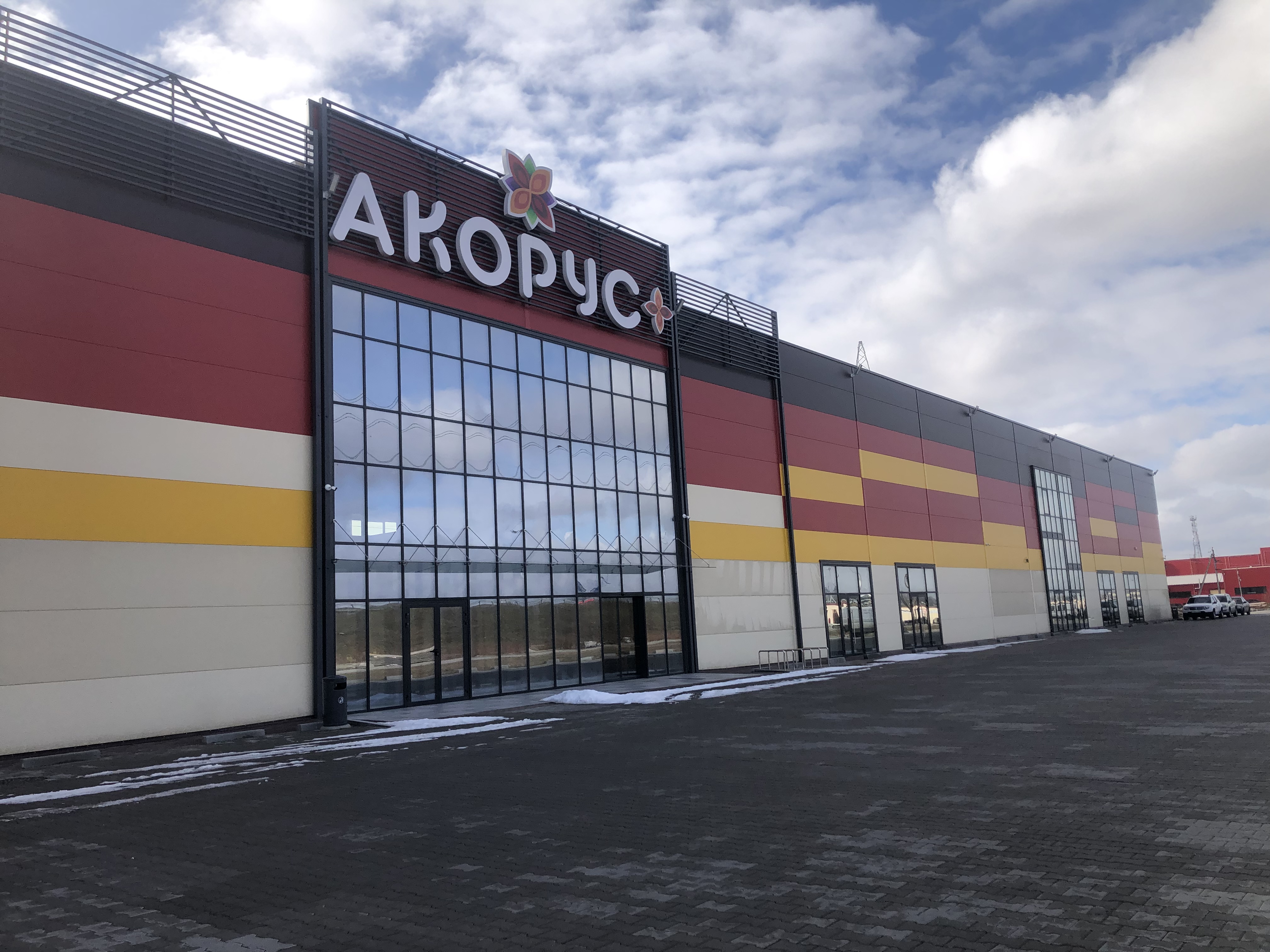 Acorus, shopping mall, Россия, посёлок Кутузово, Промышленная улица, 8 - Yandex.