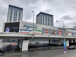 Бери заряд (Aminyevskoye Highway, 6), alquiler de cargador