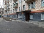 Приборком (Зверинецкая ул., 12), контрольно-измерительные приборы в Москве