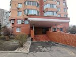 TSZh Novogireyevskaya, 34 (Novogireyevskaya Street, 34) ، جمعية أصحاب المنازل