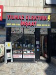 Yilmaz Elektrik (İstanbul, Maltepe, Feyzullah Mah., Sevinç Sok., 2) ، الأسلاك والملحقات الكهربائية