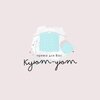 Куют-Уют