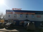 Снасти 59 (Dzerzhinskogo Street, 47) ، لوازم صيد