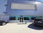 Top Ten (Chelyabinsk, Engelsa Street, 44Д), sports store