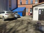 Dynamo Gym (Lenin Avenue, 42/2), sports hall, gym