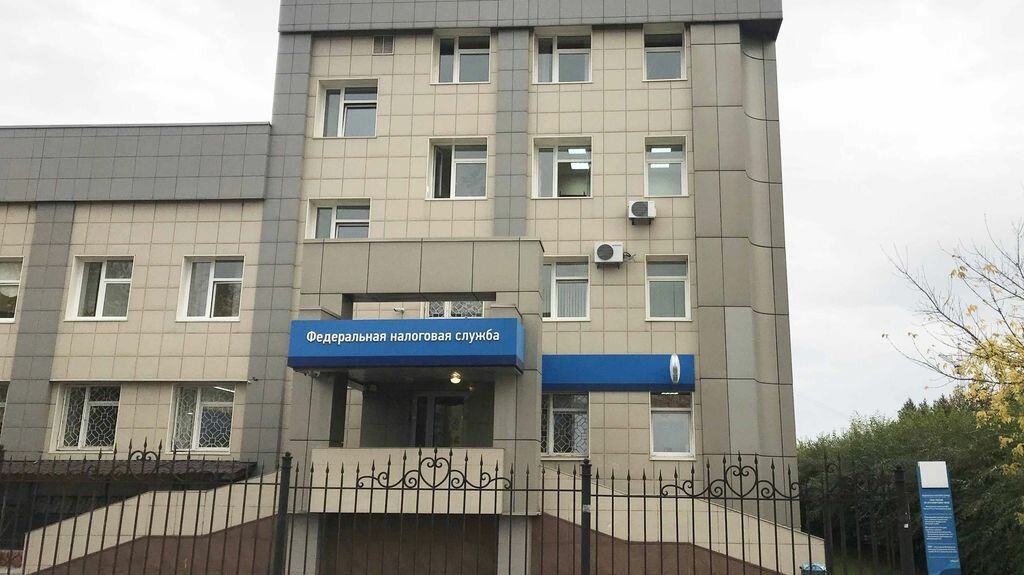 Tax auditing Межрайонная ИФНС России № 23 по Красноярскому краю, Krasnoyarsk, photo