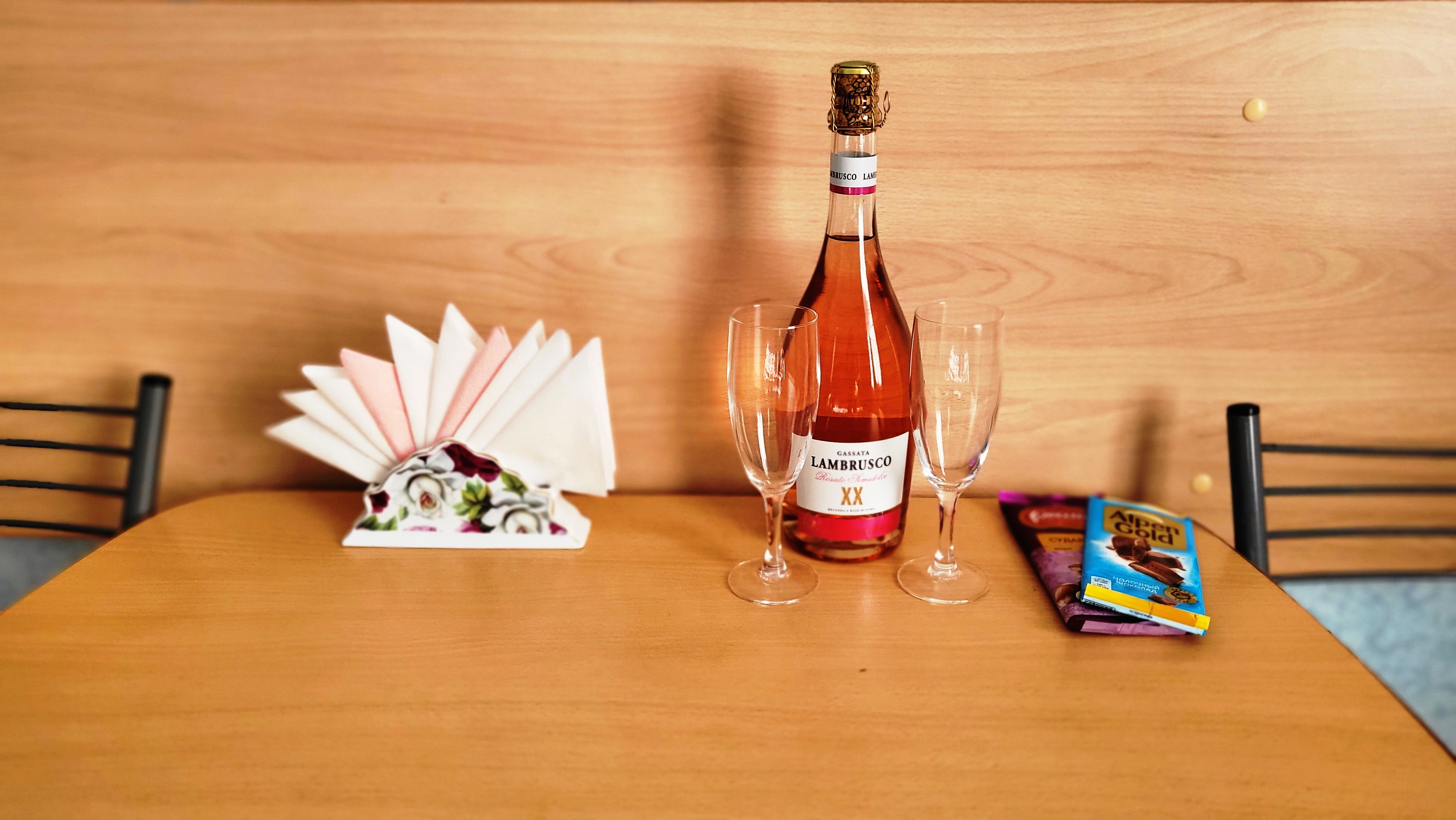 Фото Престиж