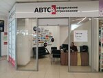 3-НДФЛ (Gorskaya ulitsa, 58), accountants