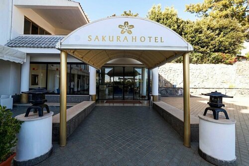 Гостиница Hotel Sakura в Торре-дель-Греко