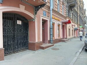 Фото 5 автошколы «Адр»