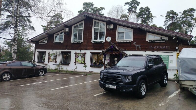 Лесной бункер — фото 50