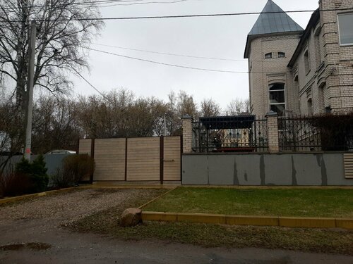 Гостевой Дом на Волге  фото 1