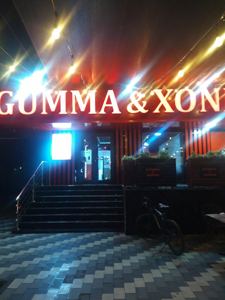 Gumma xonim