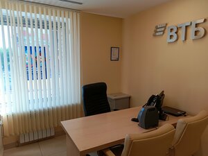 ВТБ, Коммунистическая улица, 17 — Лиски