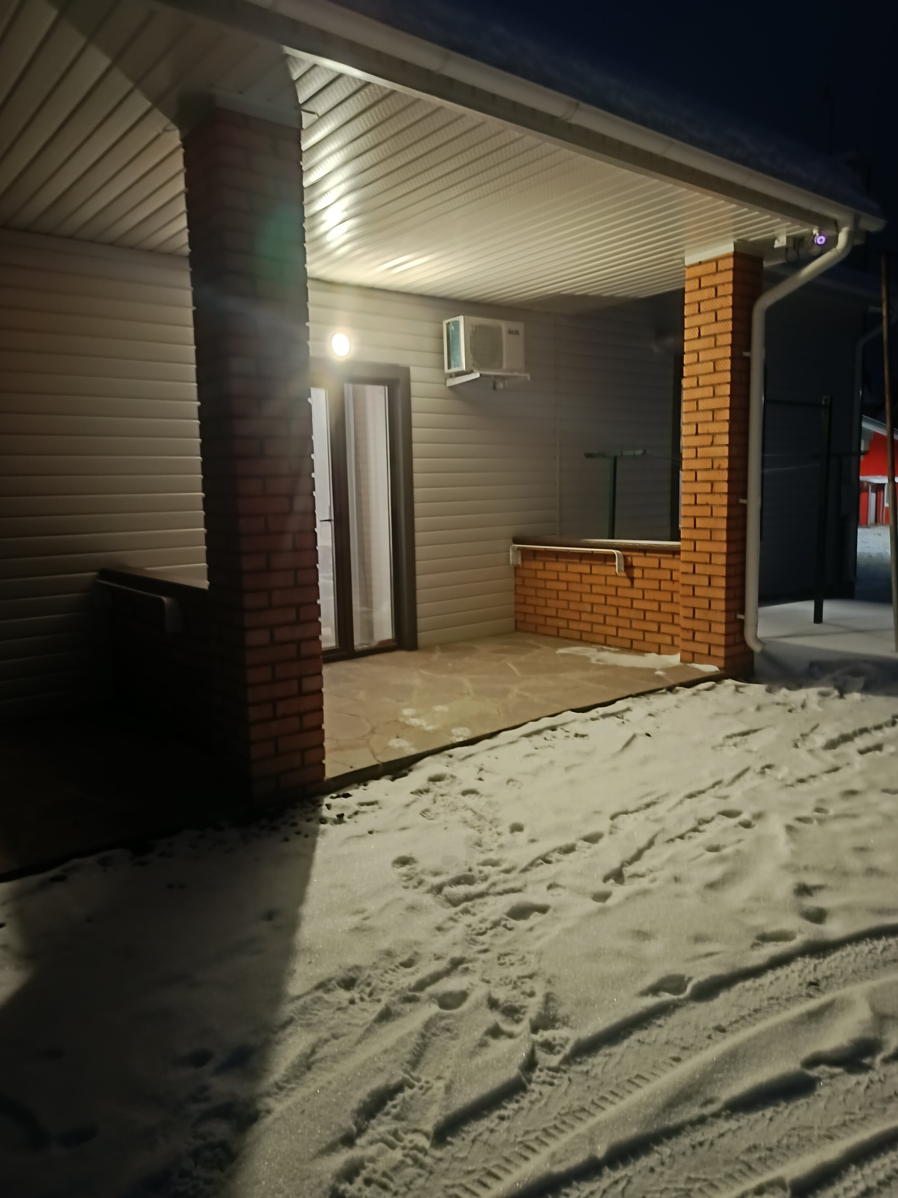 Фото Родина