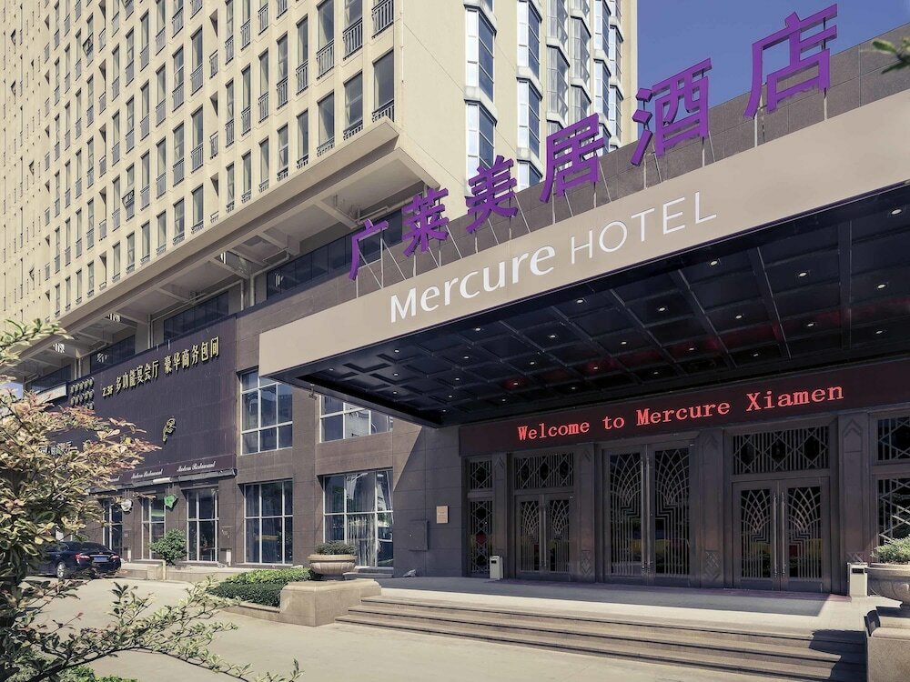 Фото Mercure Xiamen International Conference and Exhibition Center