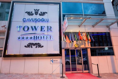 Гостиница Cavusoğlu Tower Hotel в Токате