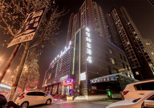 Zhengzhou An Xin Bo Ke Hotel