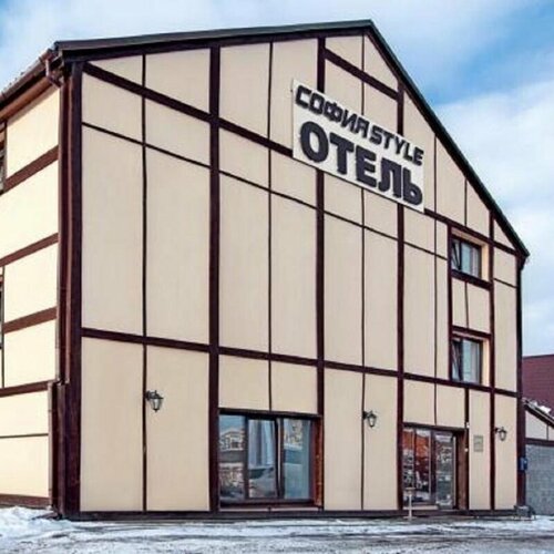 Гостиница Сны города в Тюмени