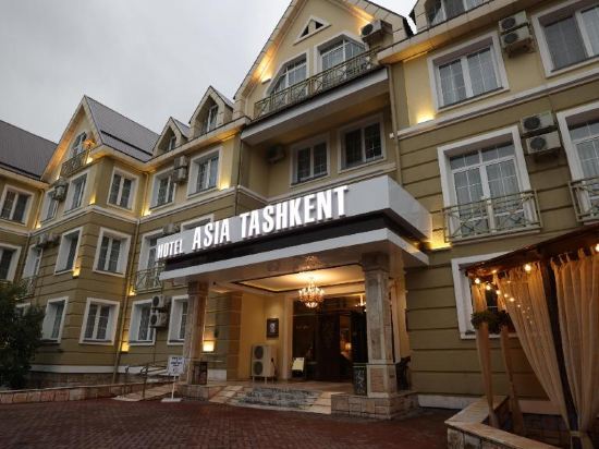 Фото Hotel Asia Tashkent