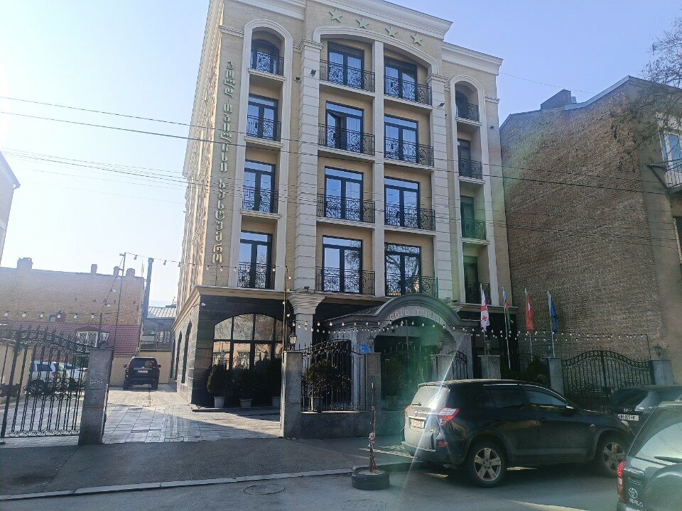 Фото Отель Gold Tbilisi