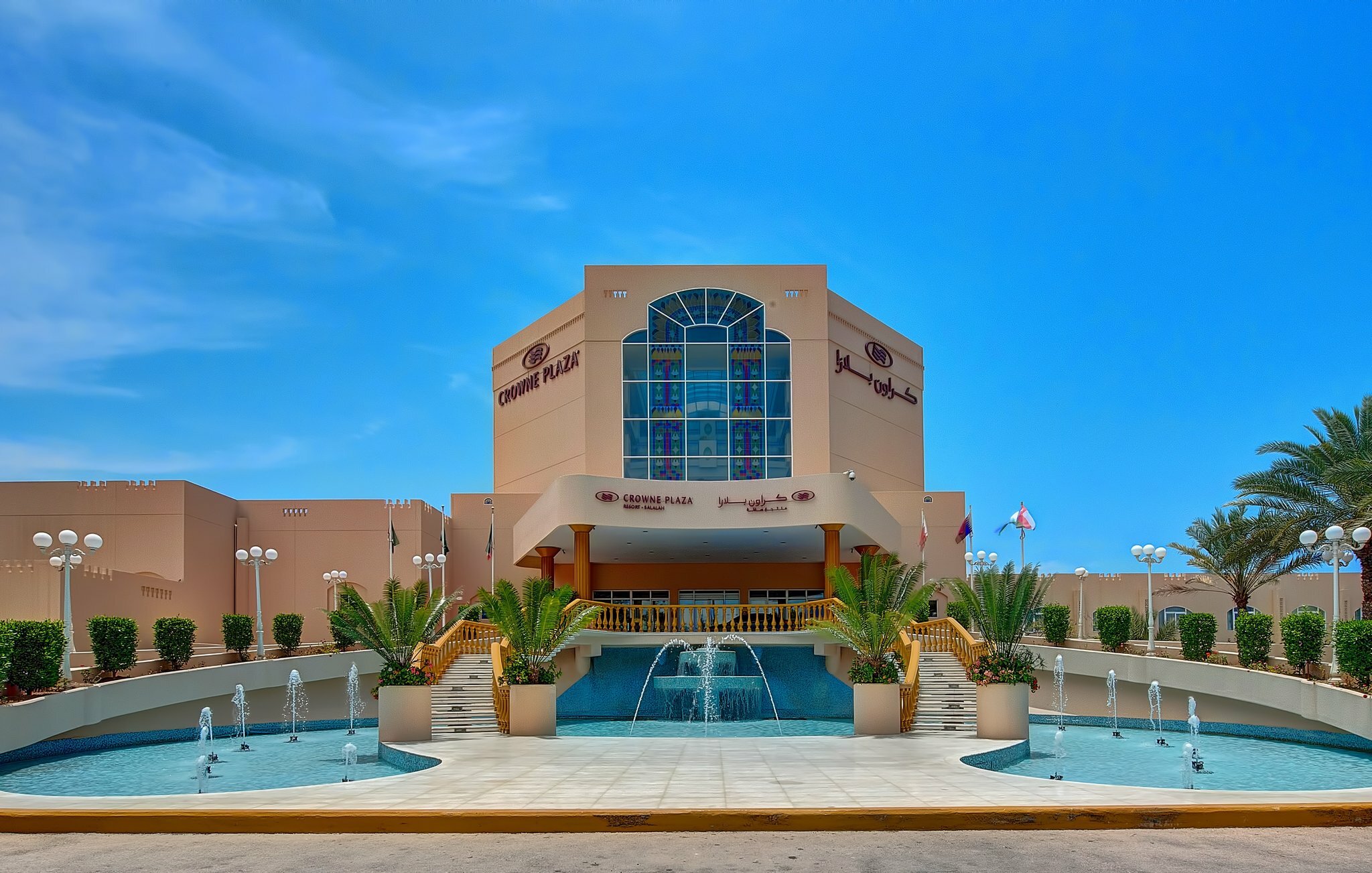 Фото Crowne Plaza Resort Salalah