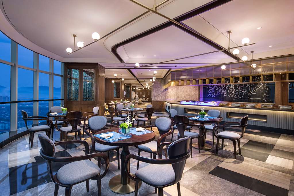 Фото Radisson Hotel Ningbo Beilun