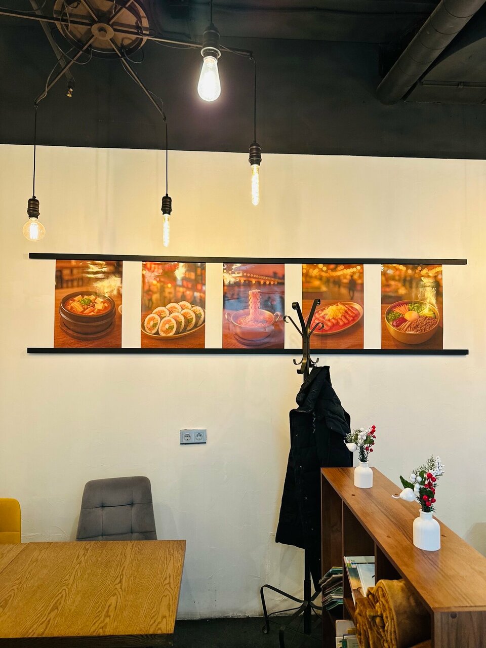 Izakaya Danbam — Izakaya Danbam