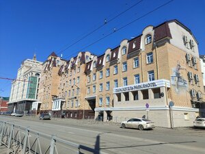 Фото 4 автошколы «Автошкола Казанского инновационного университета имени В. Г. Тимирясова»