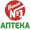 Логотип организации